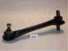 HONDA 52390SE0023 Track Control Arm